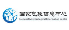 國(guó)家氣象信息中心