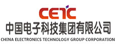 中國(guó)電子科技集團(tuán)
