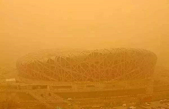 北京為何夏天沙塵還來襲？