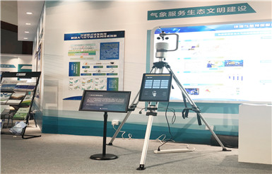 ZXCAWS115 微型氣象站