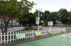 建設(shè)校園氣象站的重要意義