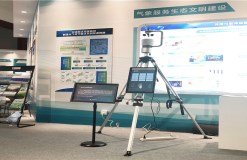 ZXCAWS115 微型氣象站