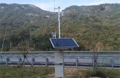 交通氣象監(jiān)測(cè)系統(tǒng)組成