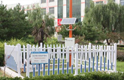 校園自動氣象站科學(xué)探究背景與目的