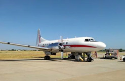 航空氣象服務(wù)對用戶需求的響應(yīng)