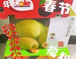 節(jié)日快樂！福利多多！