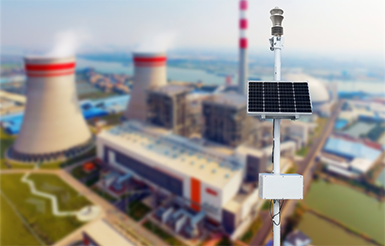 ZXCAWS900 火力發(fā)電環(huán)境監(jiān)測(cè)系統(tǒng)