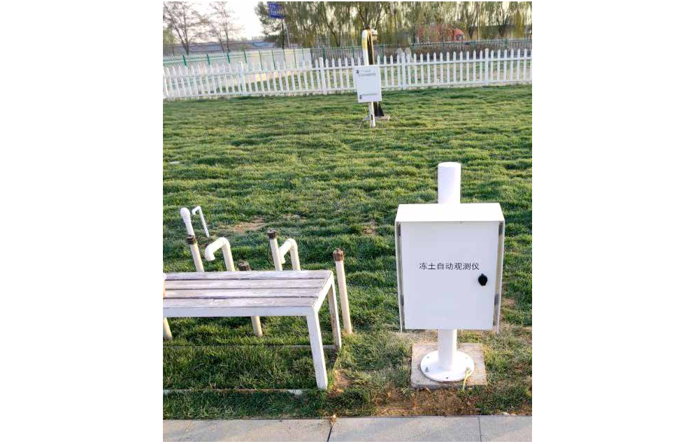 ZXCAWS700 凍土觀測站