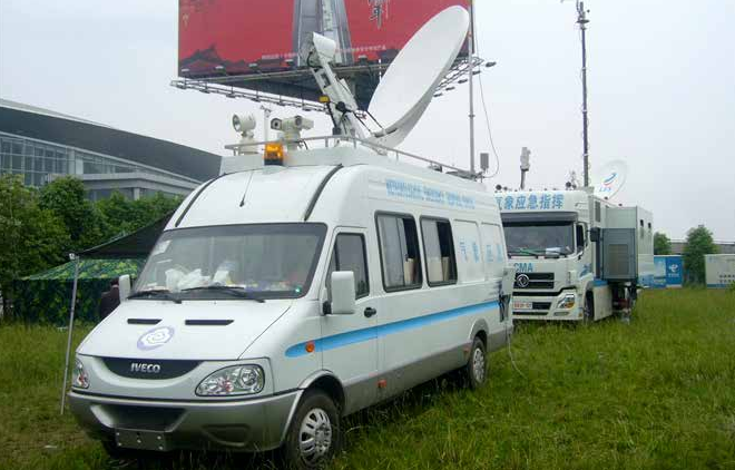 ZXCAWS900 重大活動(dòng)氣象保障監(jiān)測(cè)系統(tǒng)