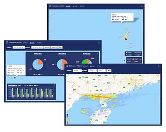 新版閃電定位預警平臺初版已完成