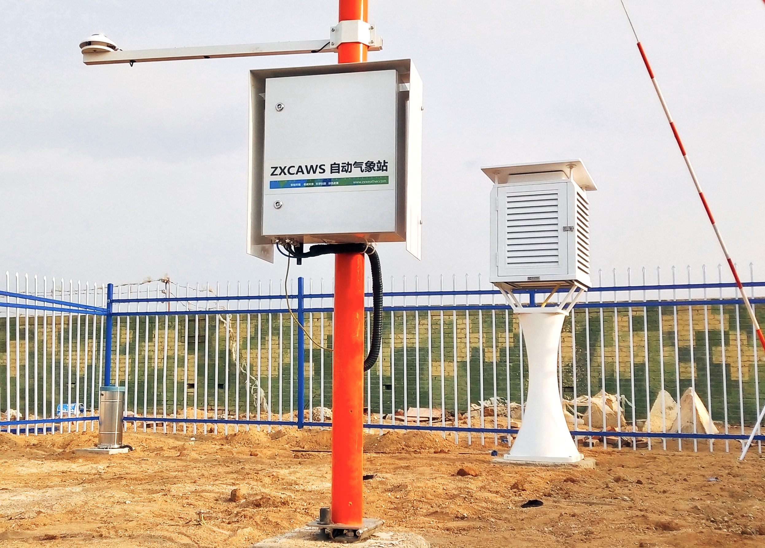 我公司為我國某部隊訓練基地提供氣象監(jiān)測設備