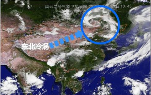 中國(guó)氣象局部署提升東北冷渦科研業(yè)務(wù)能力