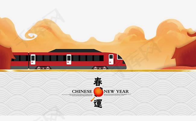 十四部門聯(lián)合發(fā)布意見要求 有效應(yīng)對(duì)惡劣天氣 全力做好春運(yùn)工作