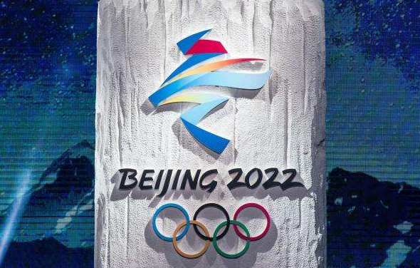 中國氣象局與北京冬奧組委聯(lián)合召開競賽指揮組氣象服務保障專題會