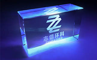 熱烈祝賀志信環(huán)科中標某高校探空儀設備采購