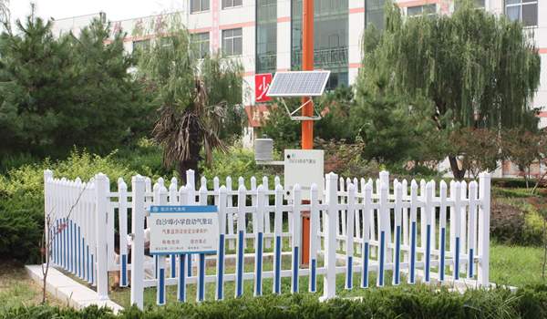 校園自動氣象站 校園自動氣象站