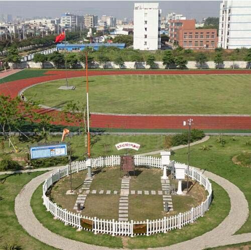 校園氣象科普 校園氣象科普