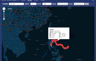 6093afaf4548d.png 圖片2.png