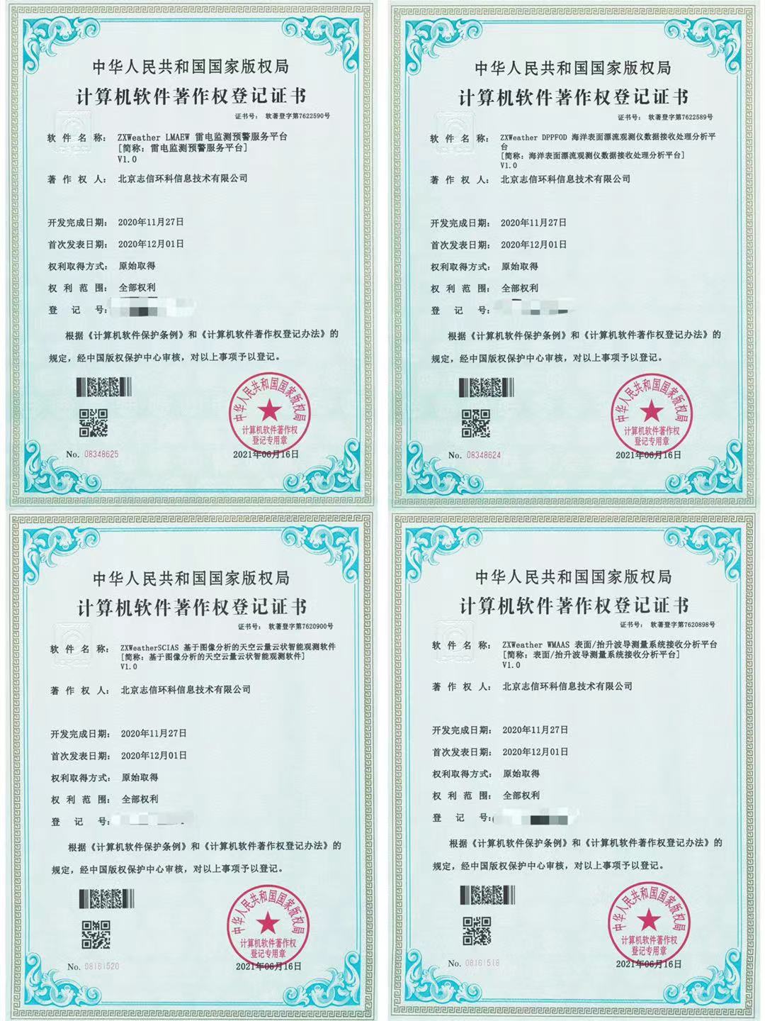 60dbea065101e.jpg 83245256bf8123d3ae38d798574efe7.jpg