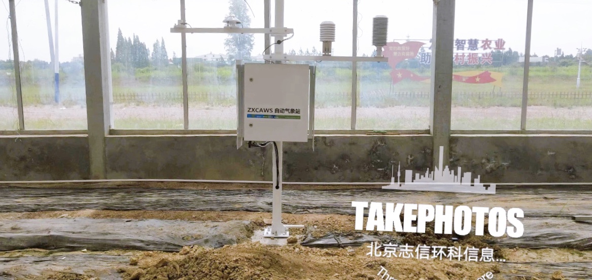 60f4f729b48bc.jpg 農業(yè)站 臨川3.jpg