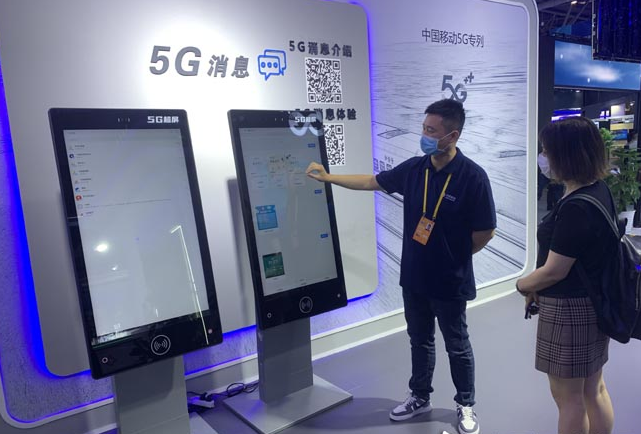 61284a746c4cc.png 5.png