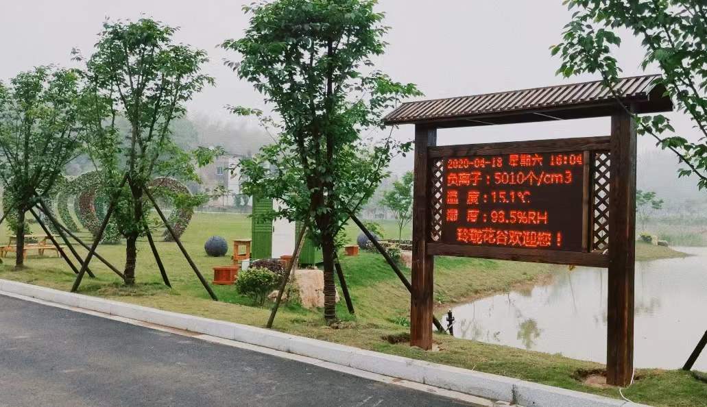 61a97c7ca4a1e.jpg 九江3.jpg